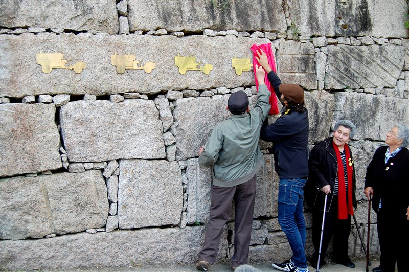 Muro dos Chimpíns